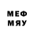 МЕТАМФЕТАМИН мет JNYB