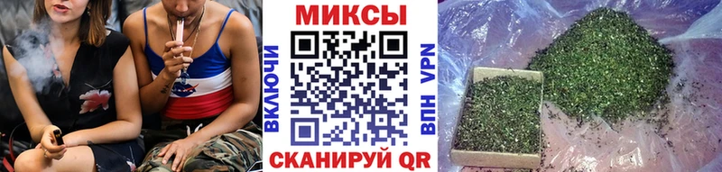 blacksprut как войти  Городище  Бутират бутик 
