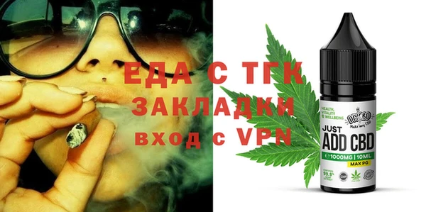 марки nbome Верхнеуральск