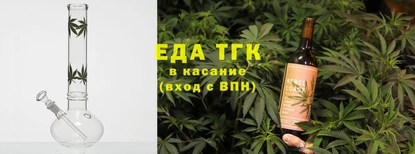 МДПВ Верхний Тагил