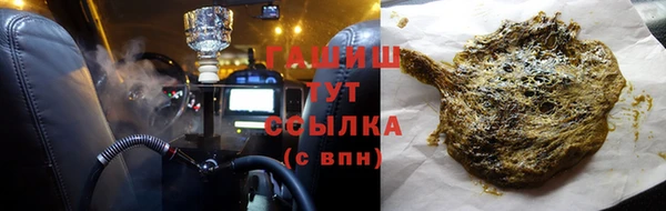 амф Верея