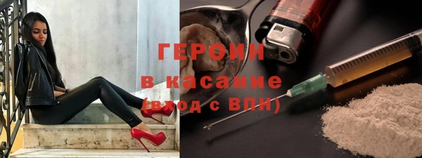 МДПВ Верхний Тагил