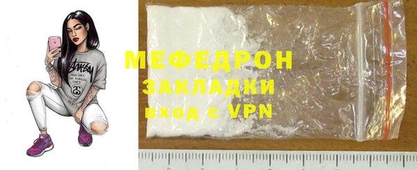 МДПВ Верхний Тагил