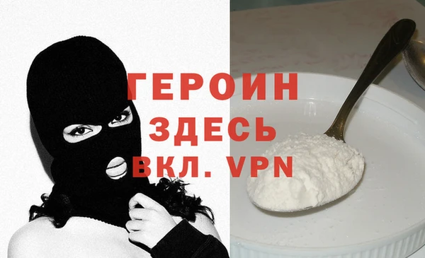 марки nbome Верхнеуральск
