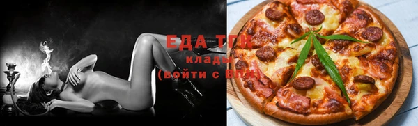 марки nbome Верхнеуральск