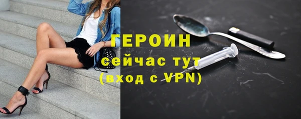 марки nbome Верхнеуральск