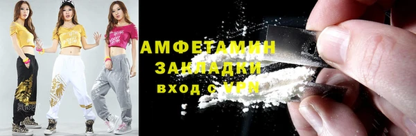 МДПВ Верхний Тагил