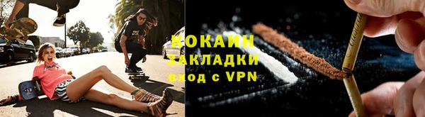 МДПВ Верхний Тагил
