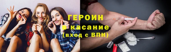 амф Верея