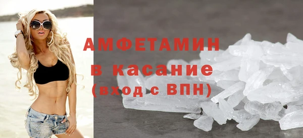 марки nbome Верхнеуральск