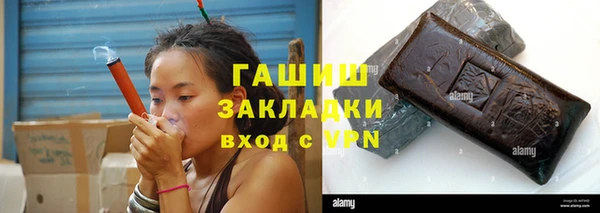 МДПВ Верхний Тагил
