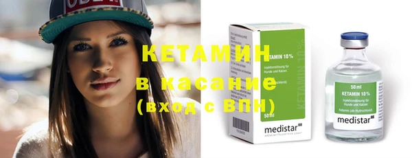 МДПВ Верхний Тагил