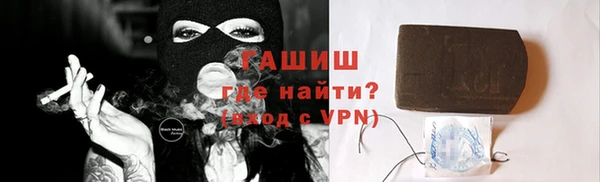 марки nbome Верхнеуральск