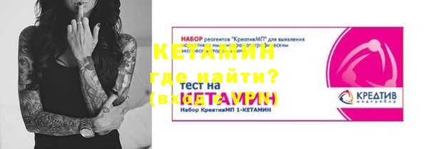 МДПВ Верхний Тагил