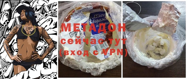 МДПВ Верхний Тагил