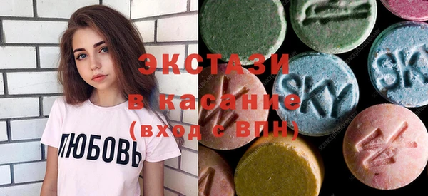амф Верея