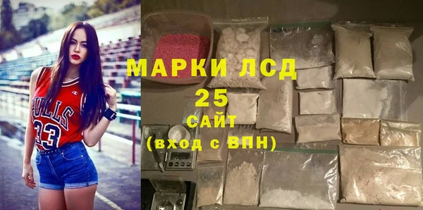 МДПВ Верхний Тагил