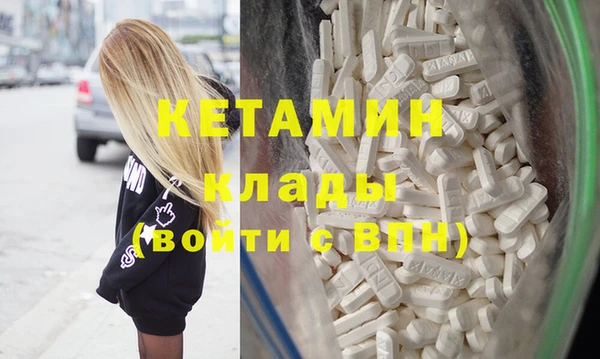 марки nbome Верхнеуральск