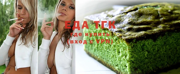 амф Верея
