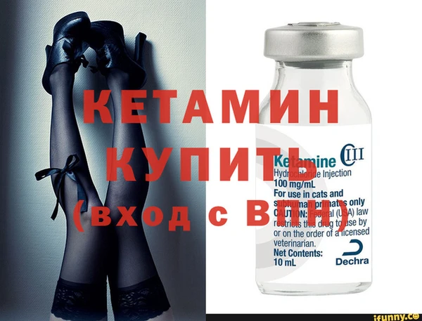 МДПВ Верхний Тагил