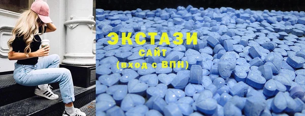 амф Верея