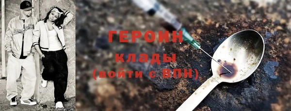 амф Верея
