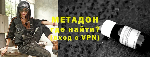 амф Верея