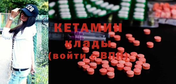 амф Верея