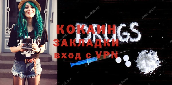 МДПВ Верхний Тагил