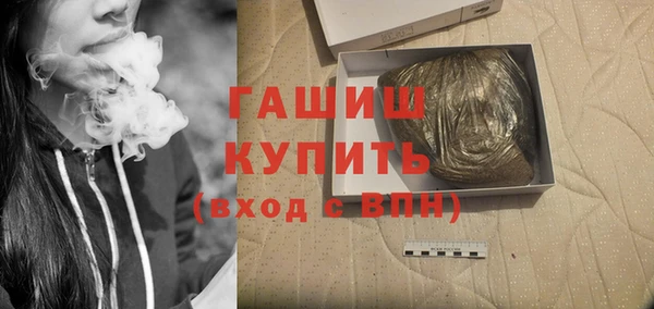марки nbome Верхнеуральск