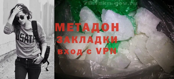 амф Верея