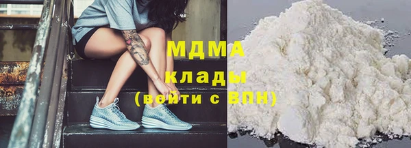 амф Верея