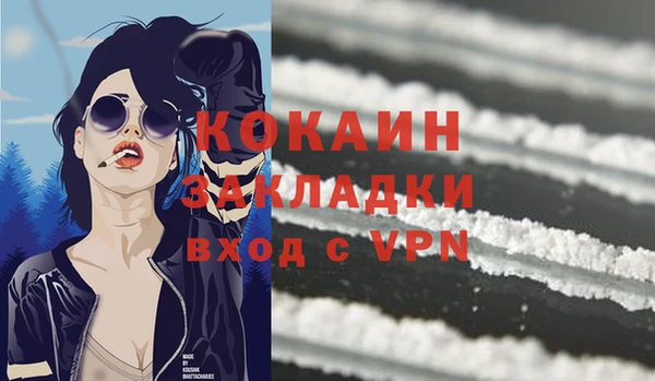 марки nbome Верхнеуральск