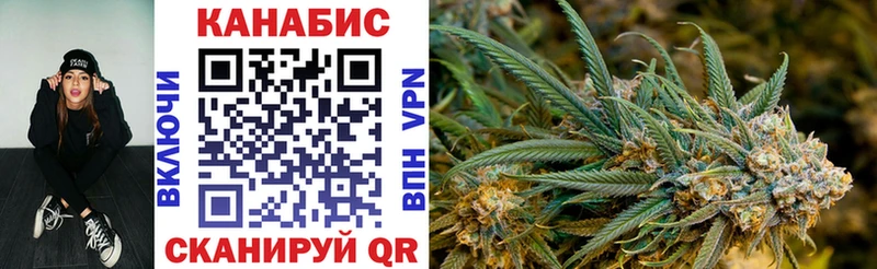 Бошки Шишки тримм  Городище 